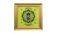 กรอบรูปผ้ายันต์รุ่นผ่าตะวัน 50